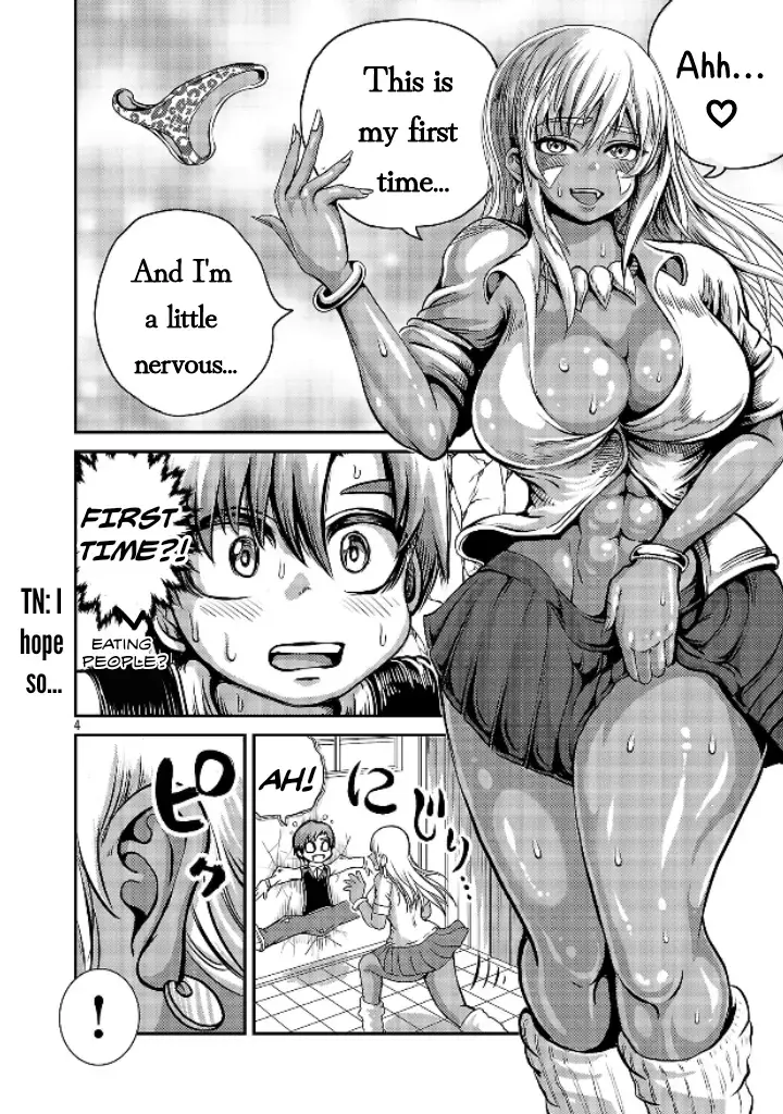 Read Karigal Manga Online