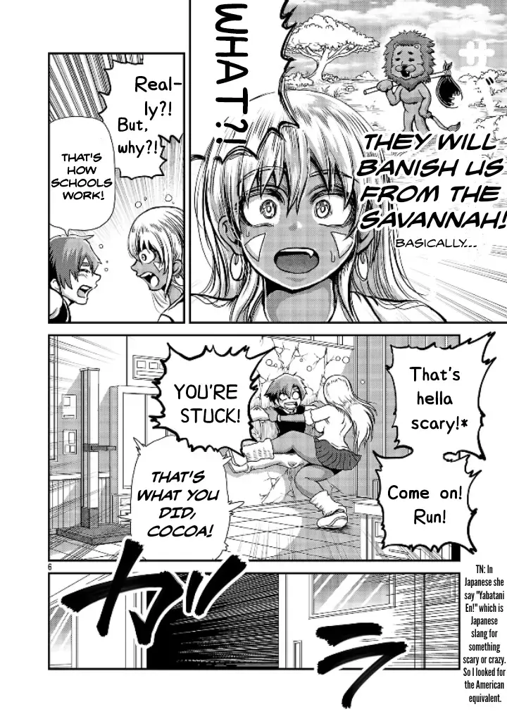 Read Karigal Manga Online