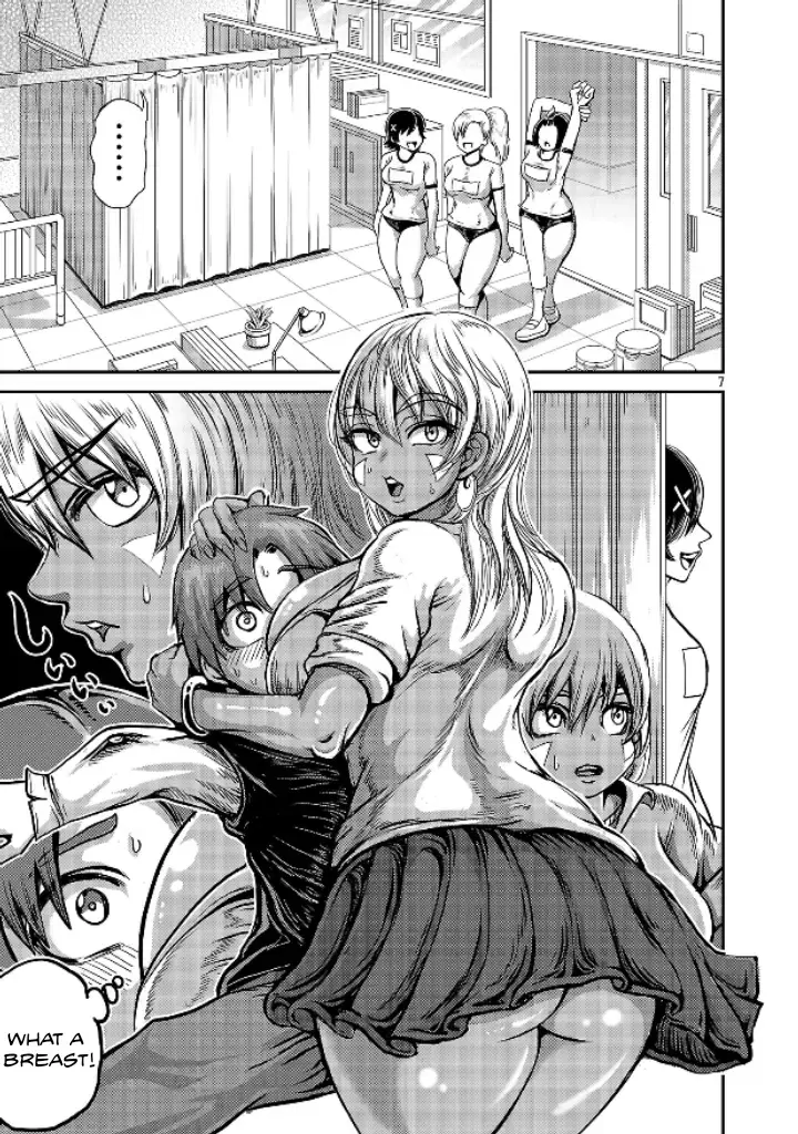 Read Karigal Manga Online