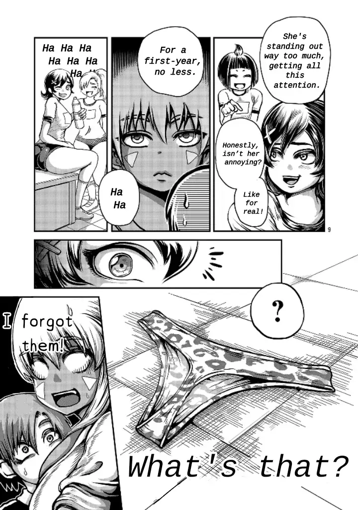 Read Karigal Manga Online