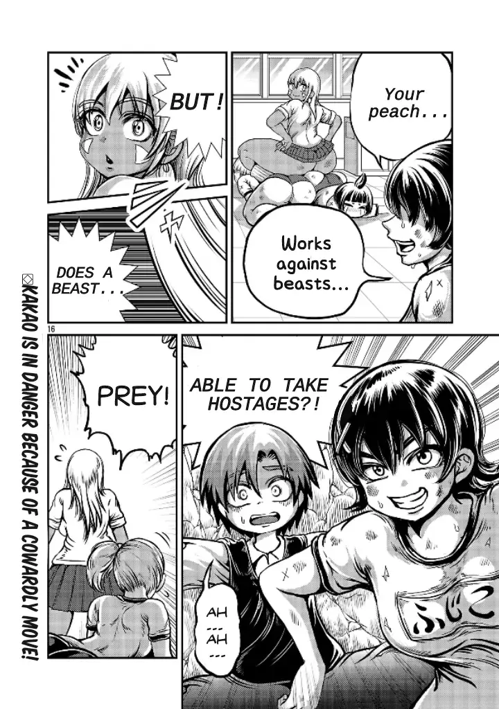 Read Karigal Manga Online