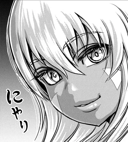 Read Karigal Manga Online