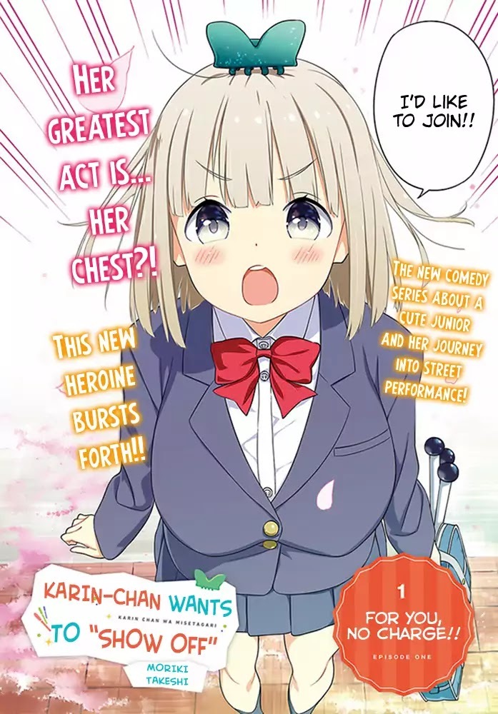 Read Karin-chan wa Misetagari Manga Online