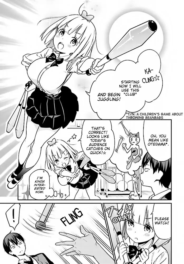 Read Karin-chan wa Misetagari Manga Online