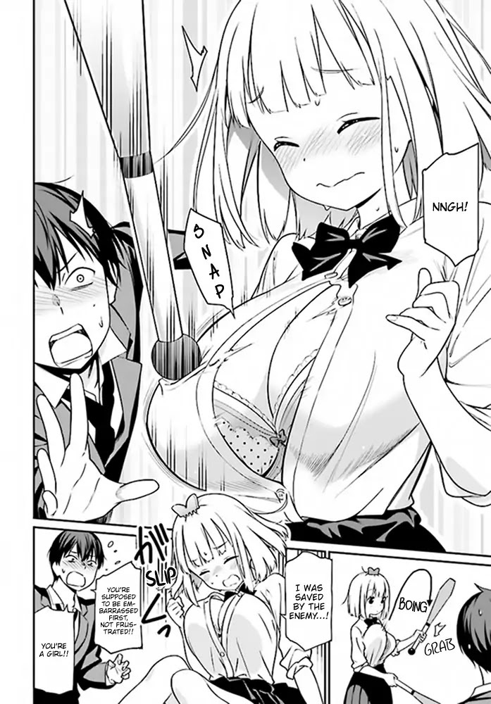 Read Karin-chan wa Misetagari Manga Online