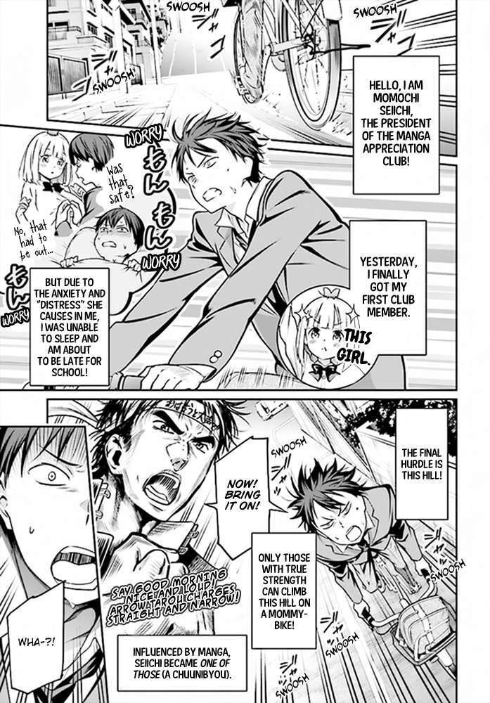 Read Karin-chan wa Misetagari Manga Online