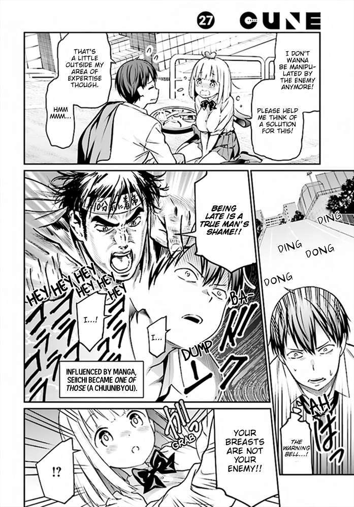 Read Karin-chan wa Misetagari Manga Online