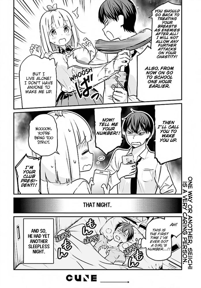 Read Karin-chan wa Misetagari Manga Online