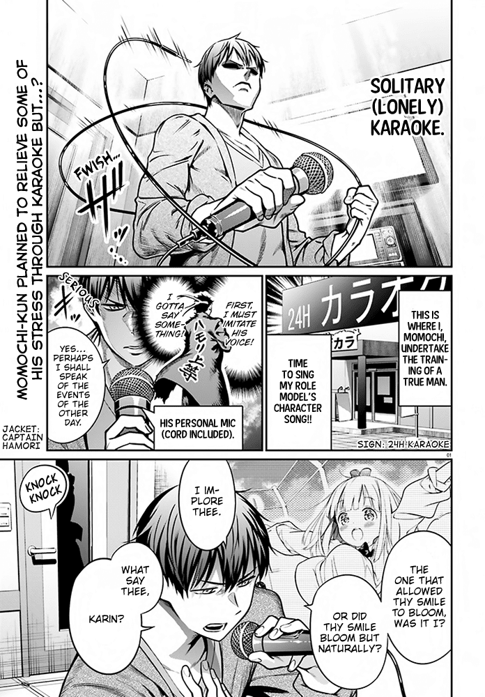 Read Karin-chan wa Misetagari Manga Online