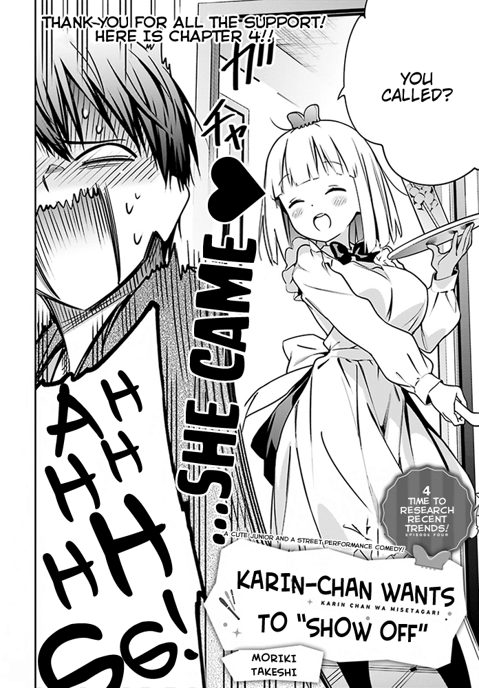 Read Karin-chan wa Misetagari Manga Online
