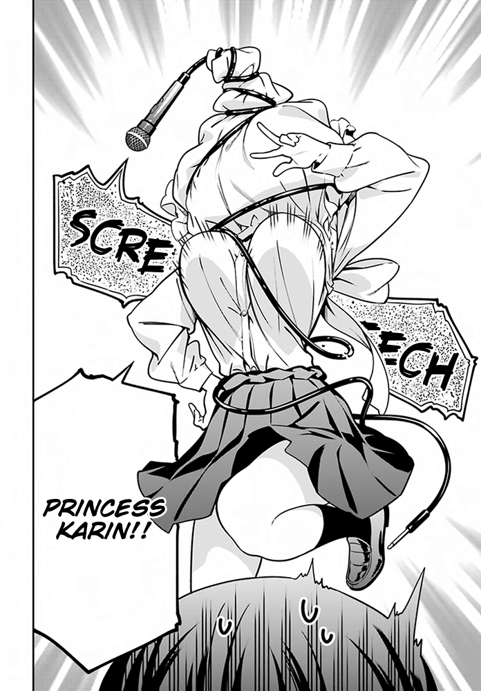 Read Karin-chan wa Misetagari Manga Online