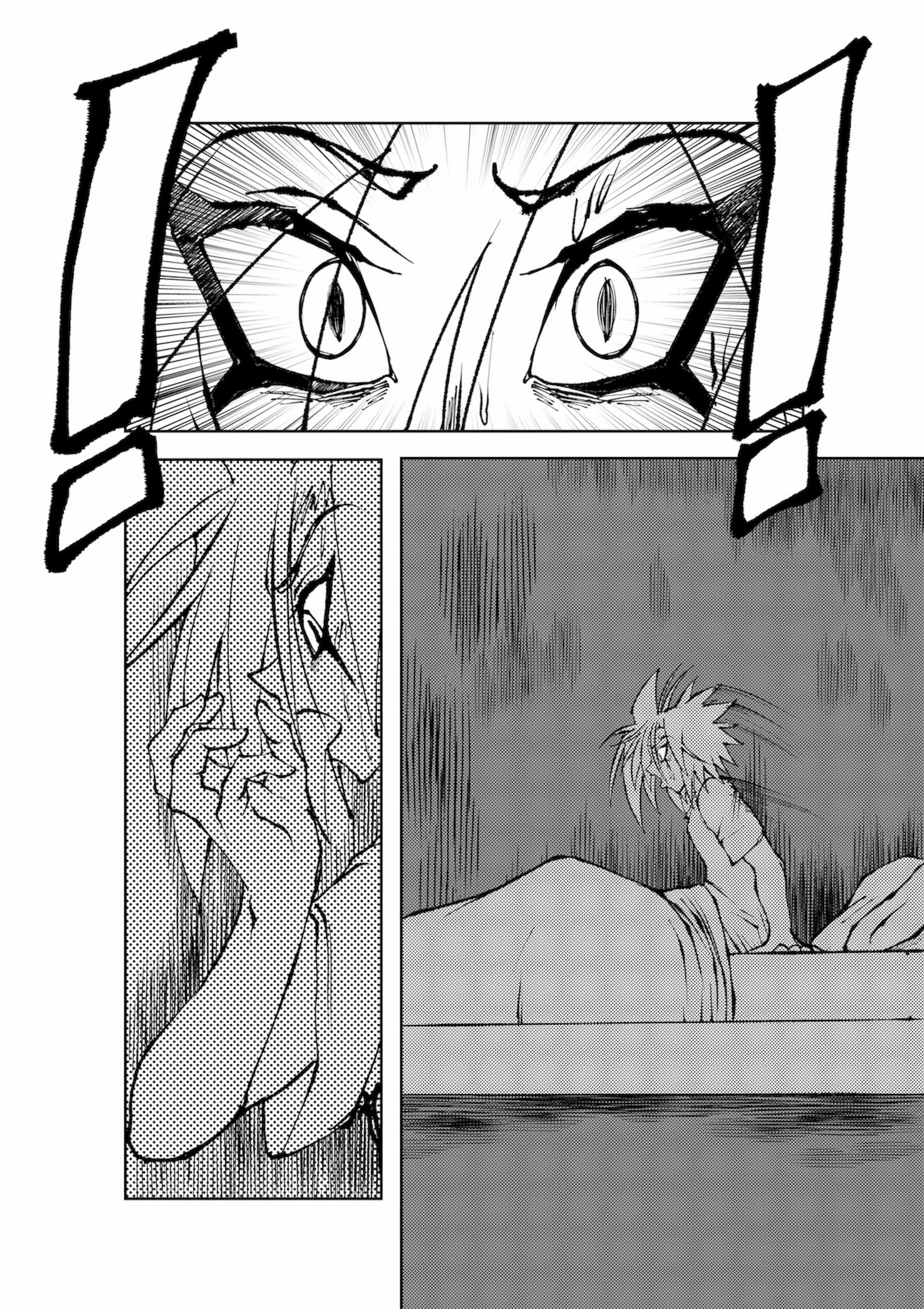 Read Karma Manga Online