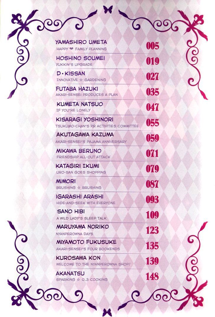 Read Karneval Anthology Manga Online