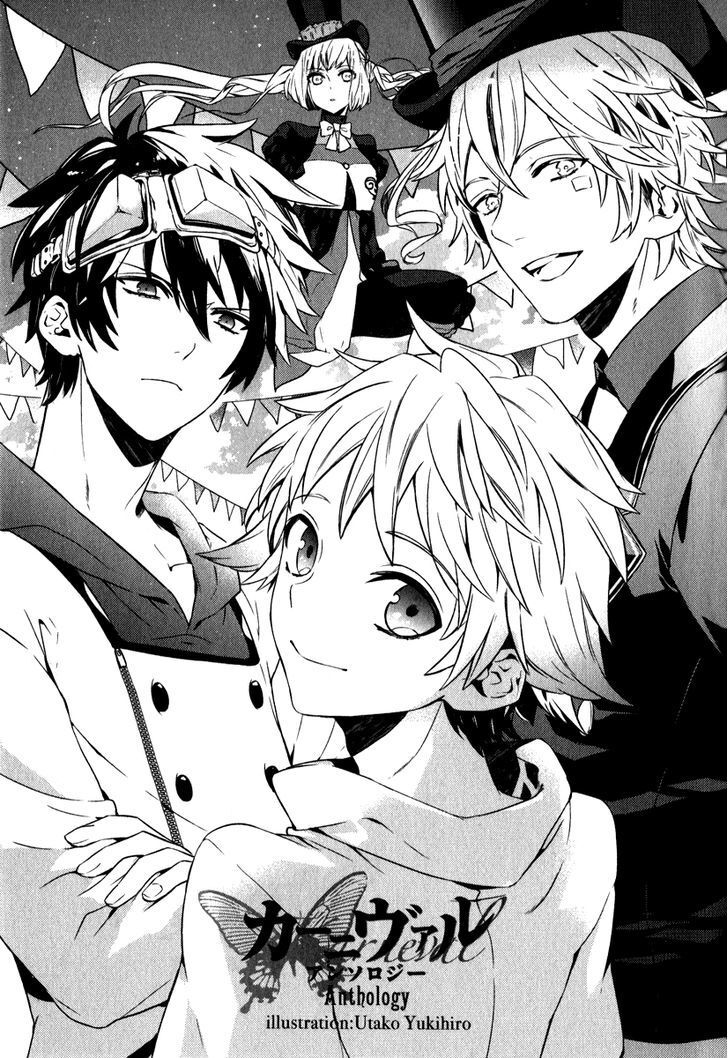 Read Karneval Anthology Manga Online