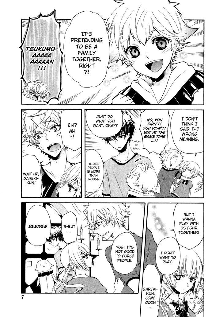 Read Karneval Anthology Manga Online