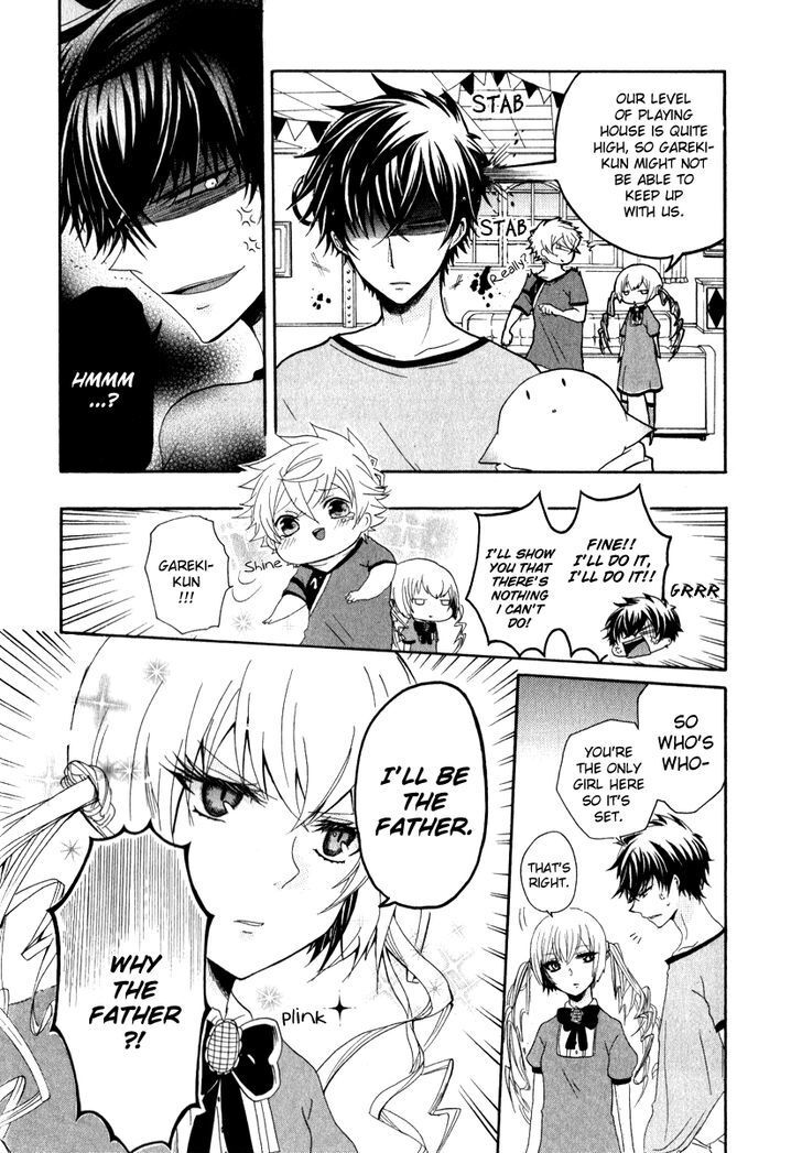 Read Karneval Anthology Manga Online