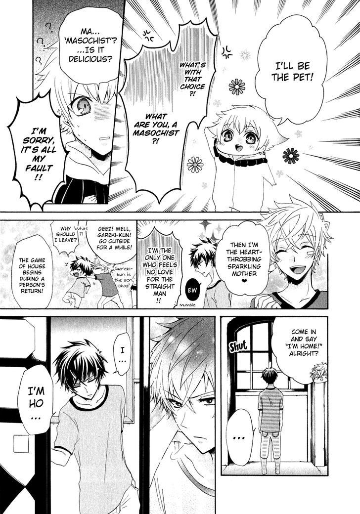 Read Karneval Anthology Manga Online