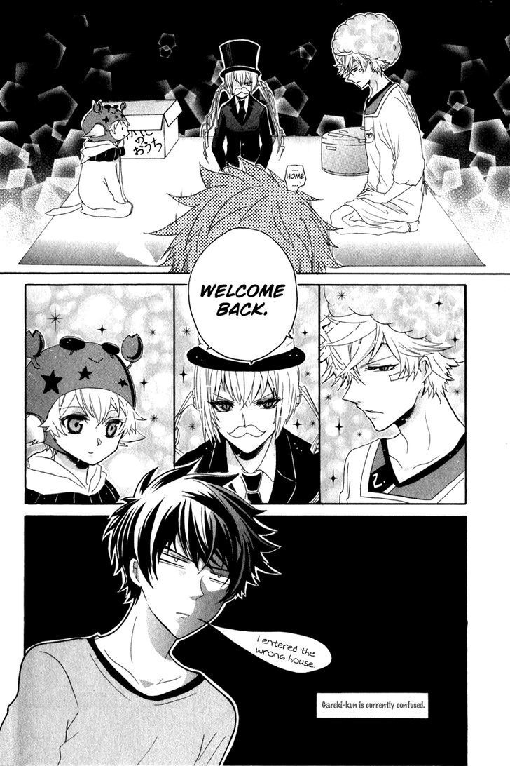 Read Karneval Anthology Manga Online