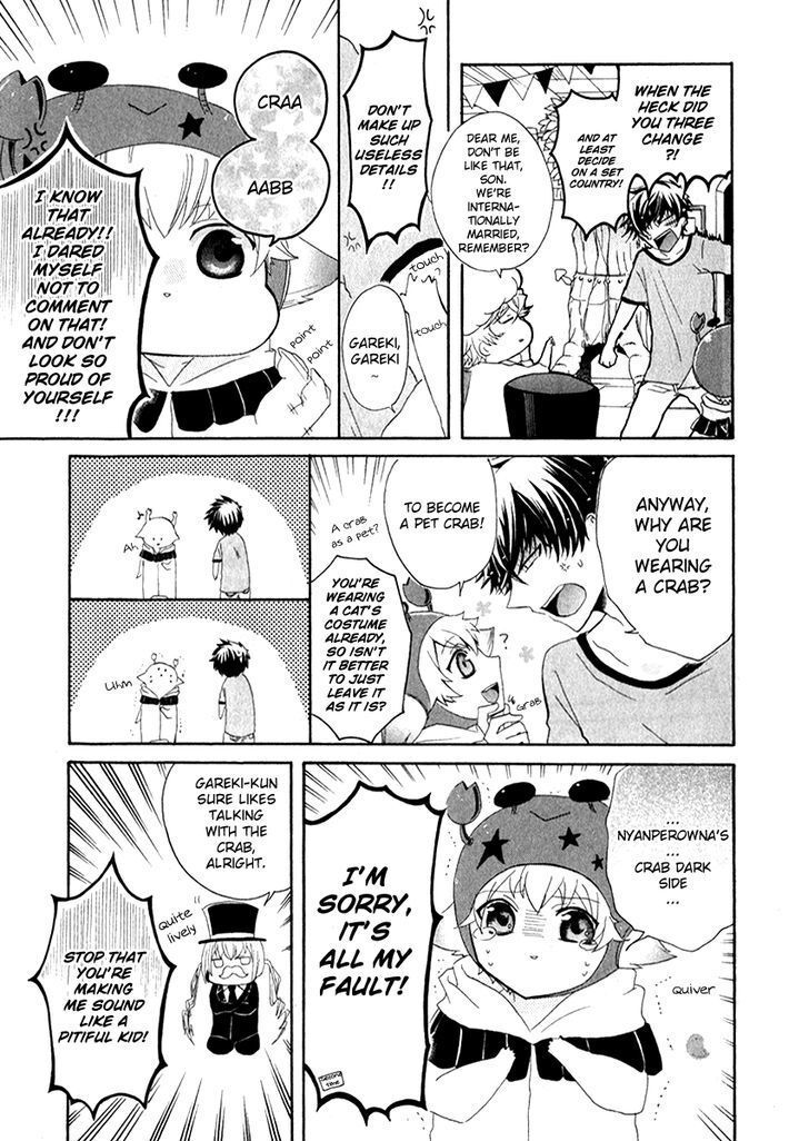 Read Karneval Anthology Manga Online