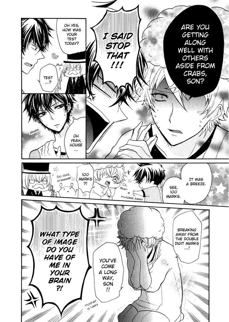 Read Karneval Anthology Manga Online