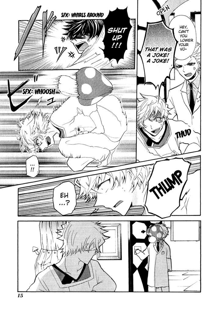 Read Karneval Anthology Manga Online