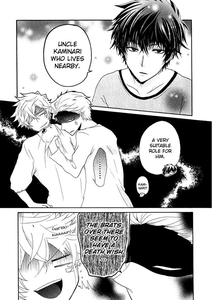 Read Karneval Anthology Manga Online