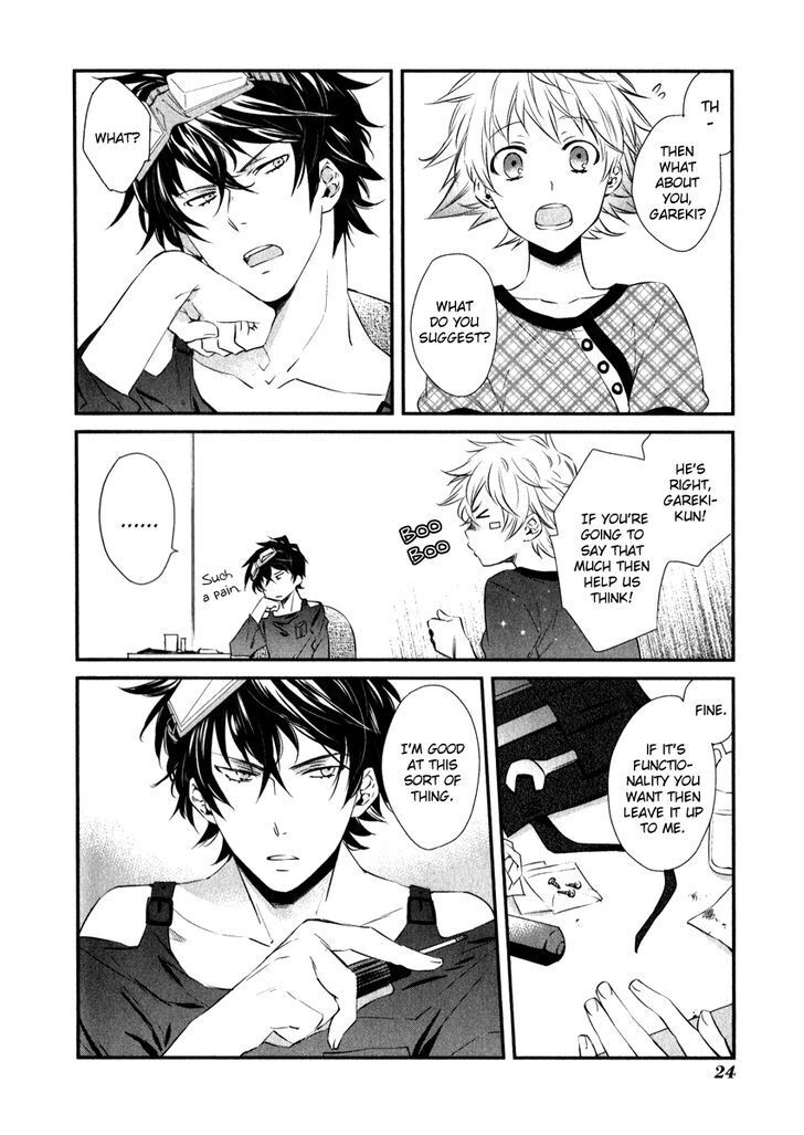 Read Karneval Anthology Manga Online