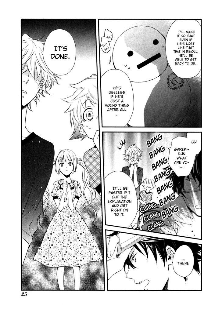 Read Karneval Anthology Manga Online