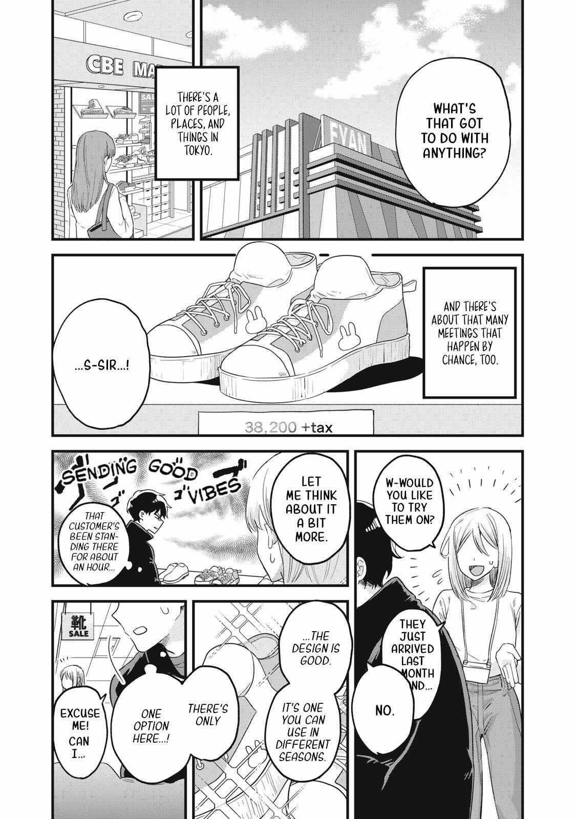 Read Kashikoi Manga Online