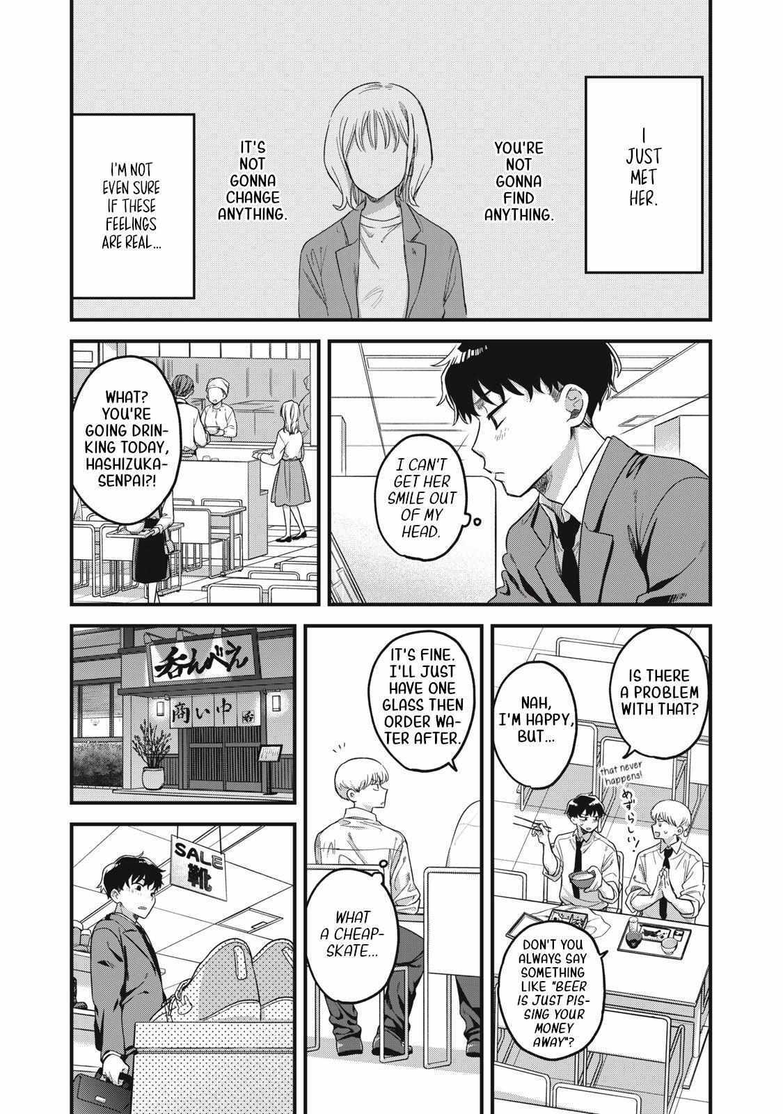 Read Kashikoi Manga Online