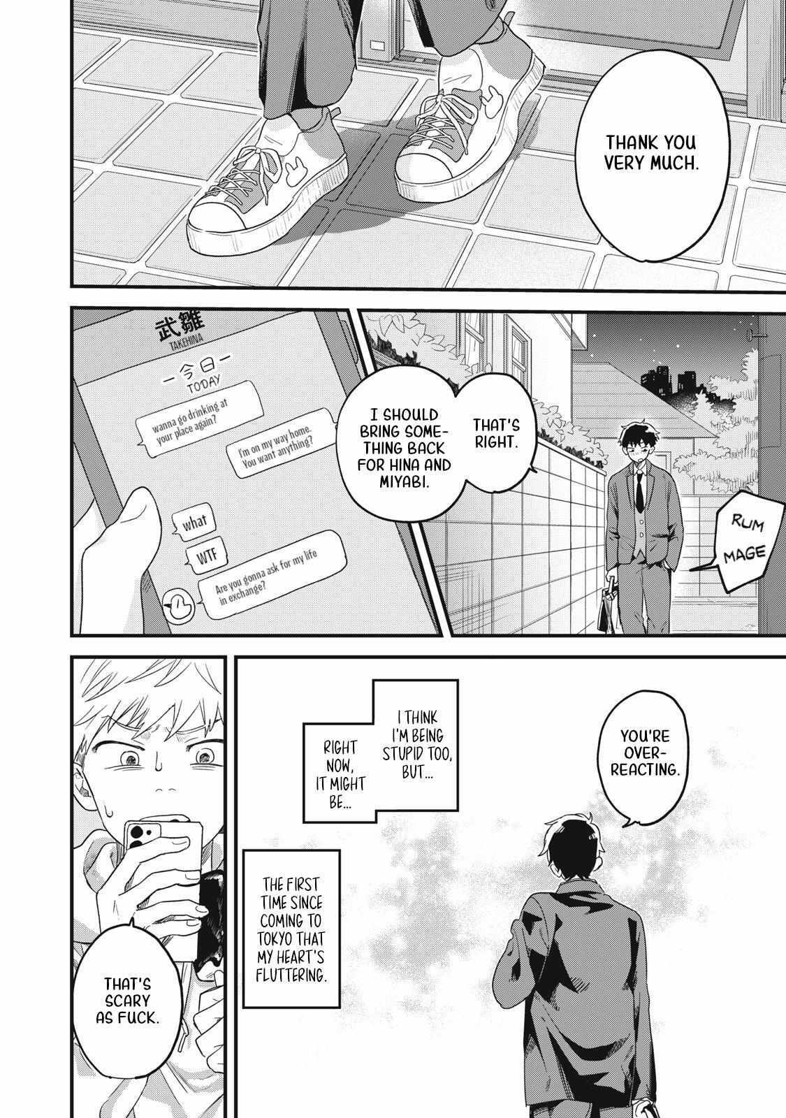 Read Kashikoi Manga Online