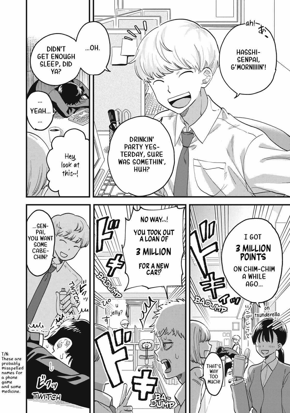 Read Kashikoi Manga Online