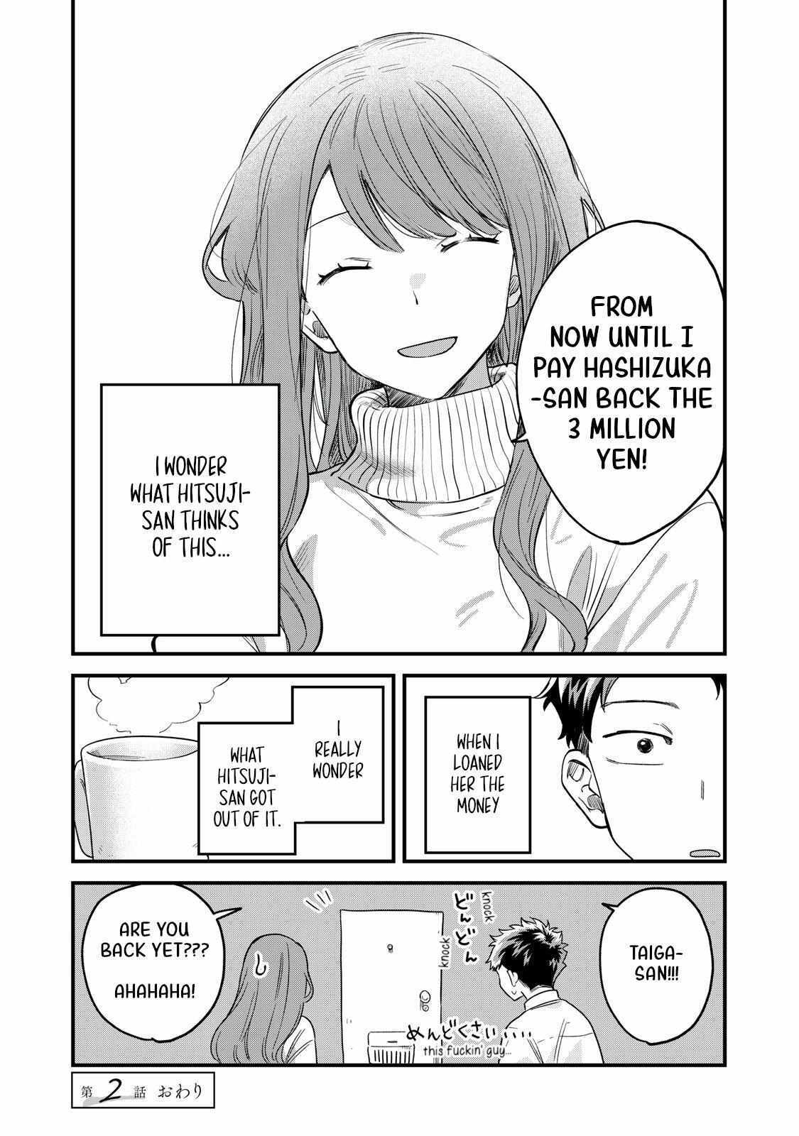 Read Kashikoi Manga Online