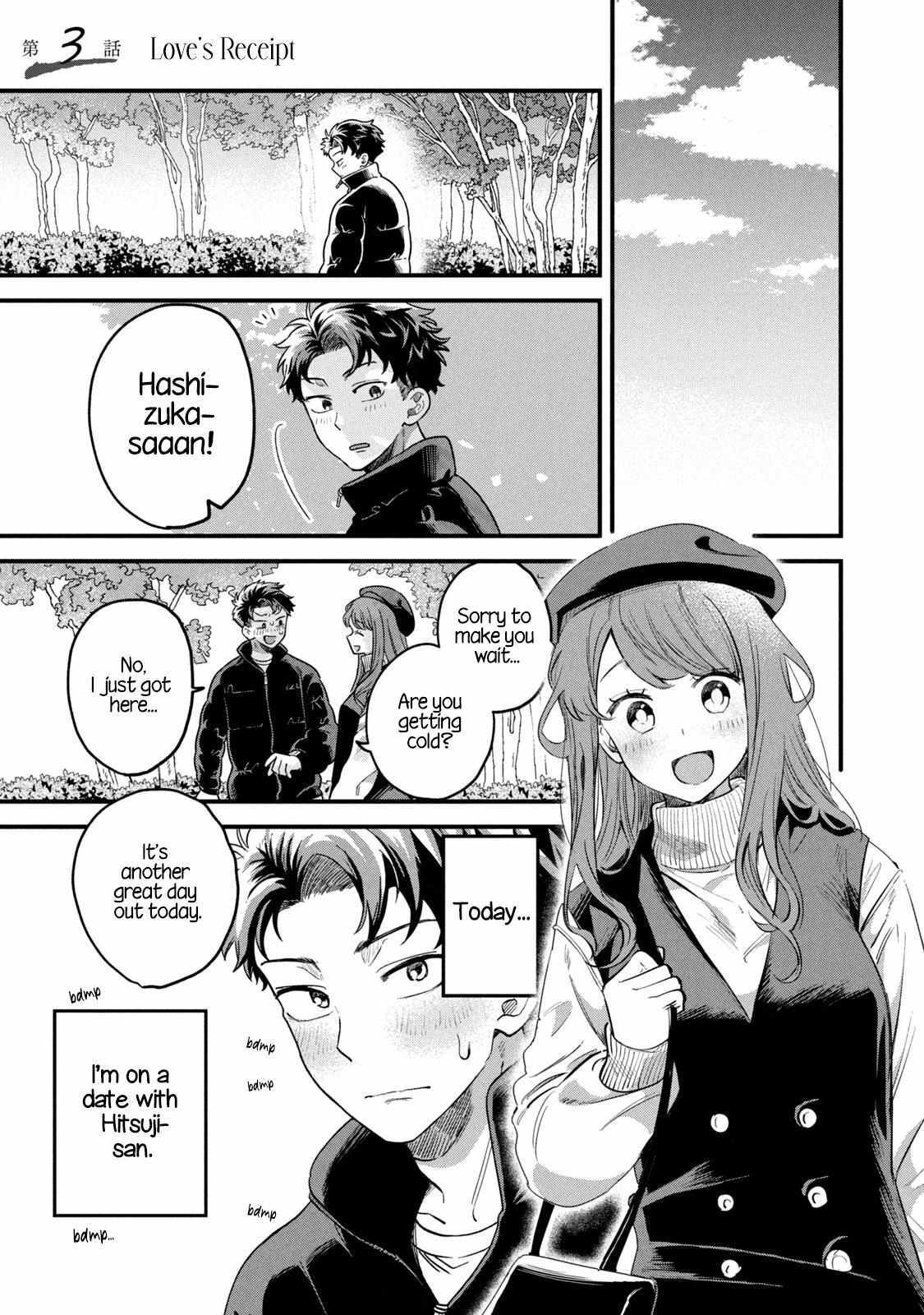 Read Kashikoi Manga Online