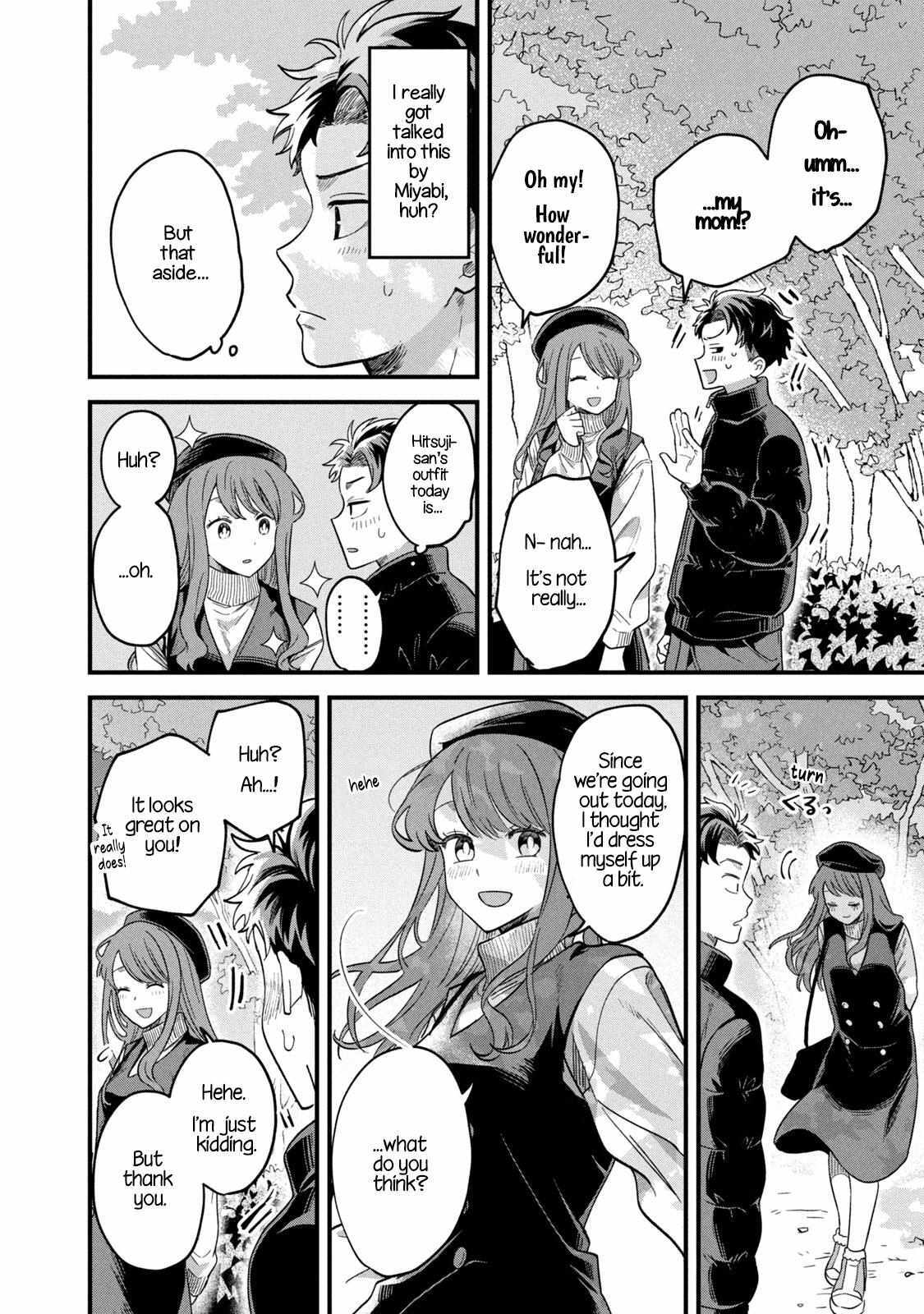 Read Kashikoi Manga Online