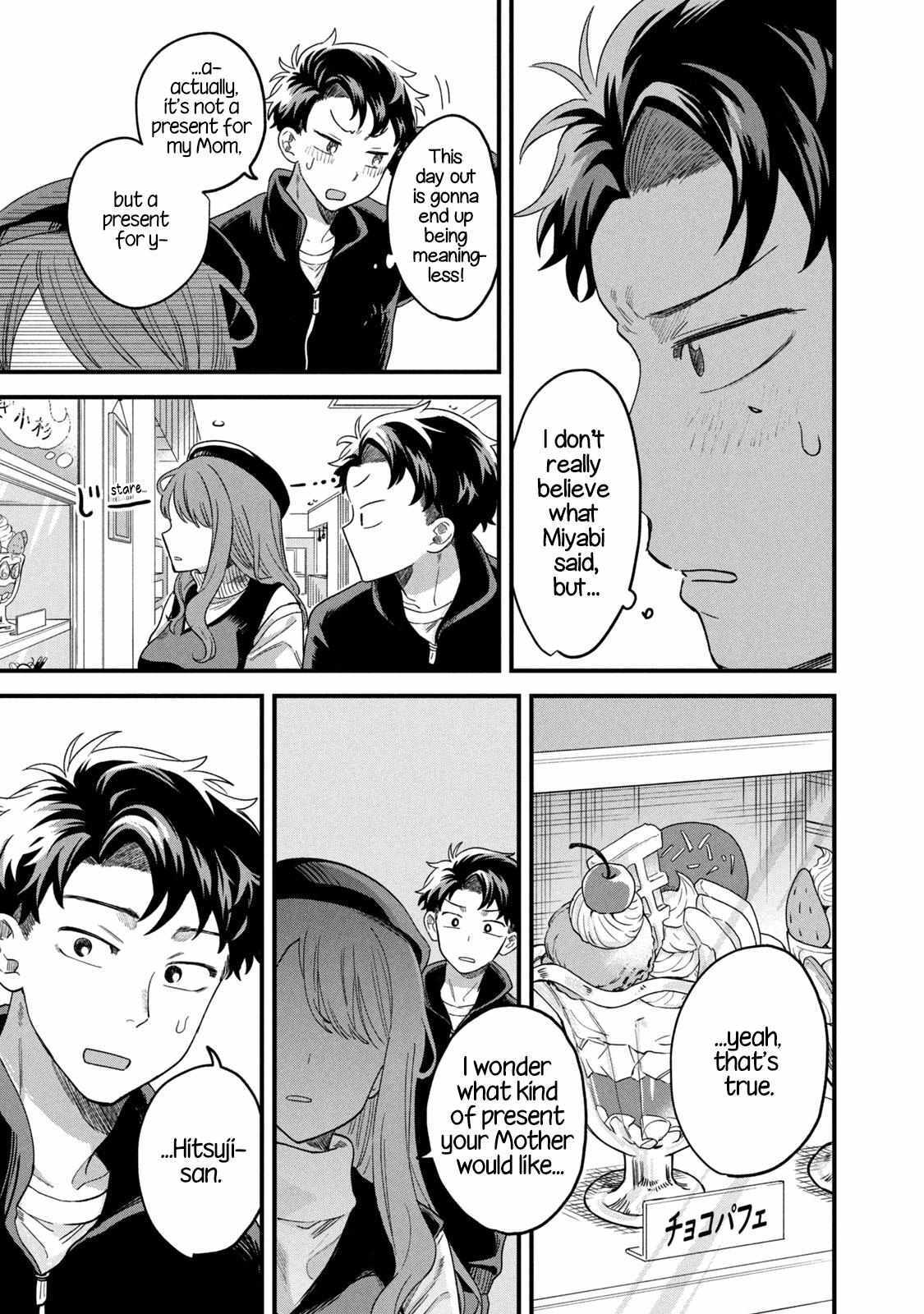 Read Kashikoi Manga Online