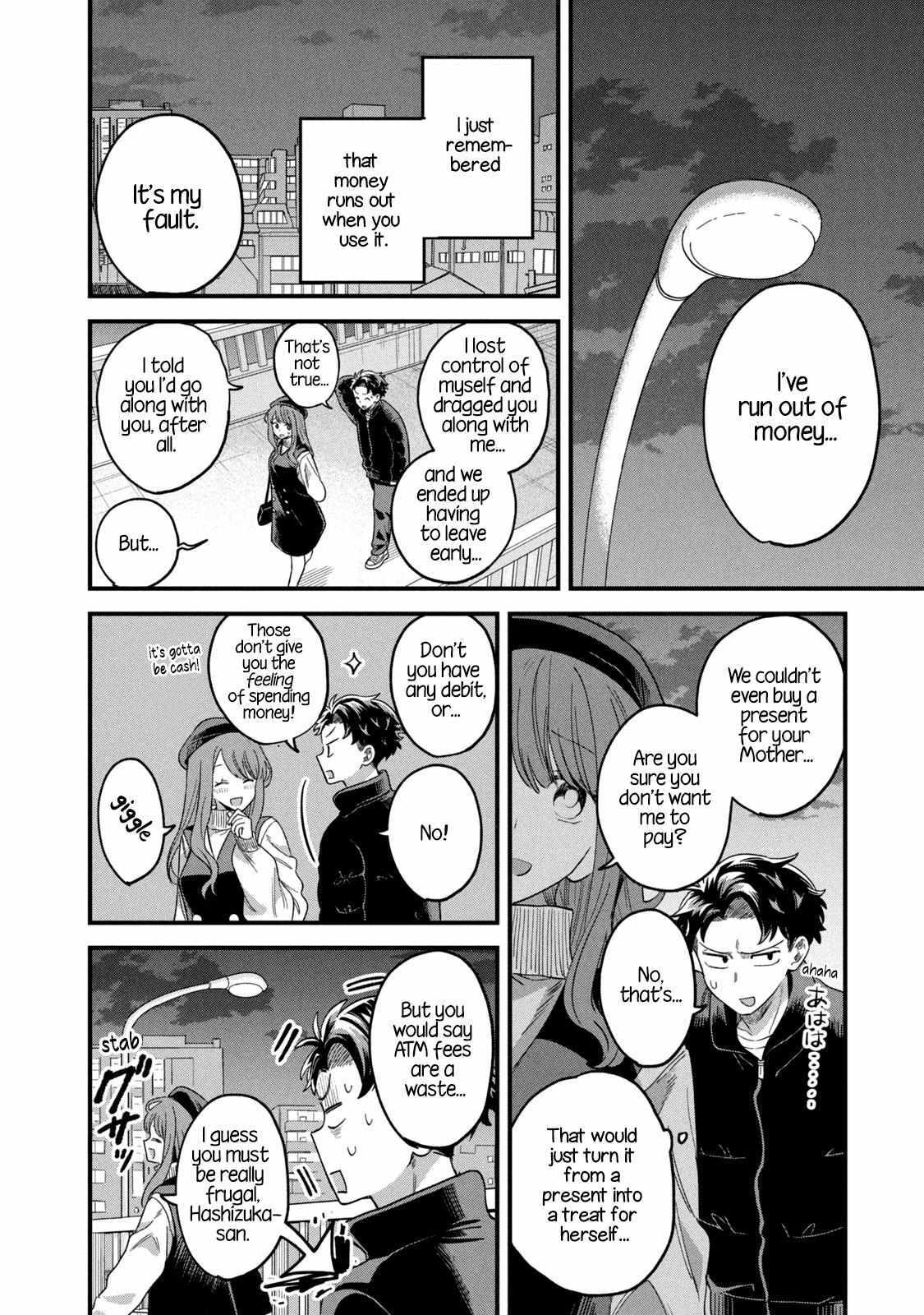 Read Kashikoi Manga Online