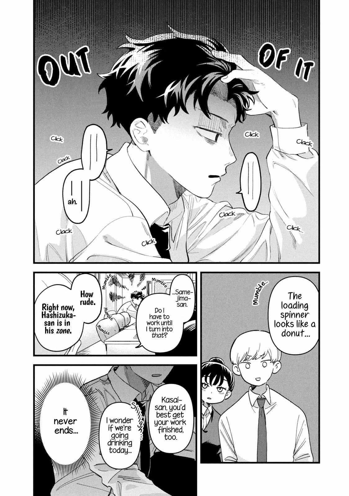 Read Kashikoi Manga Online