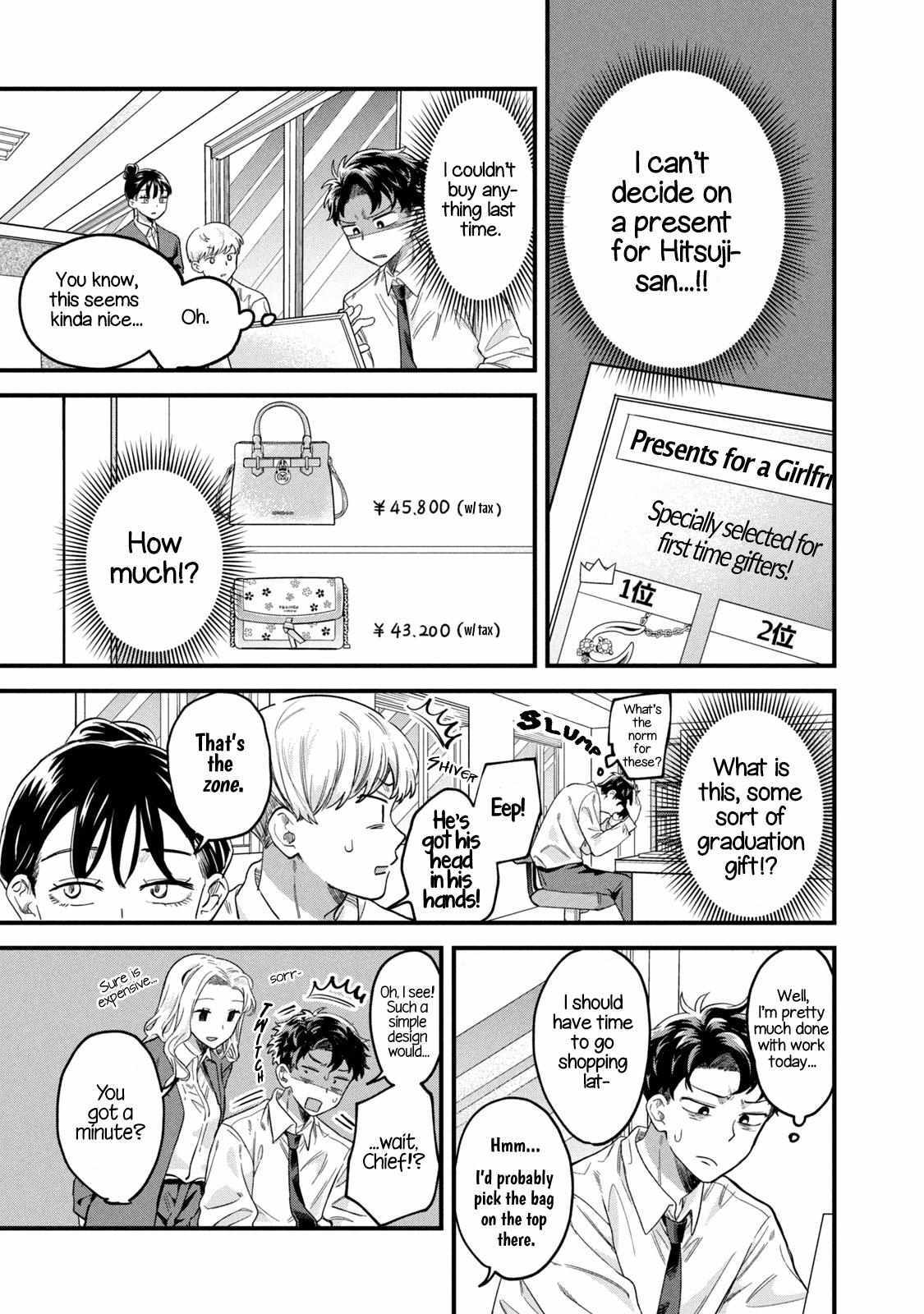 Read Kashikoi Manga Online