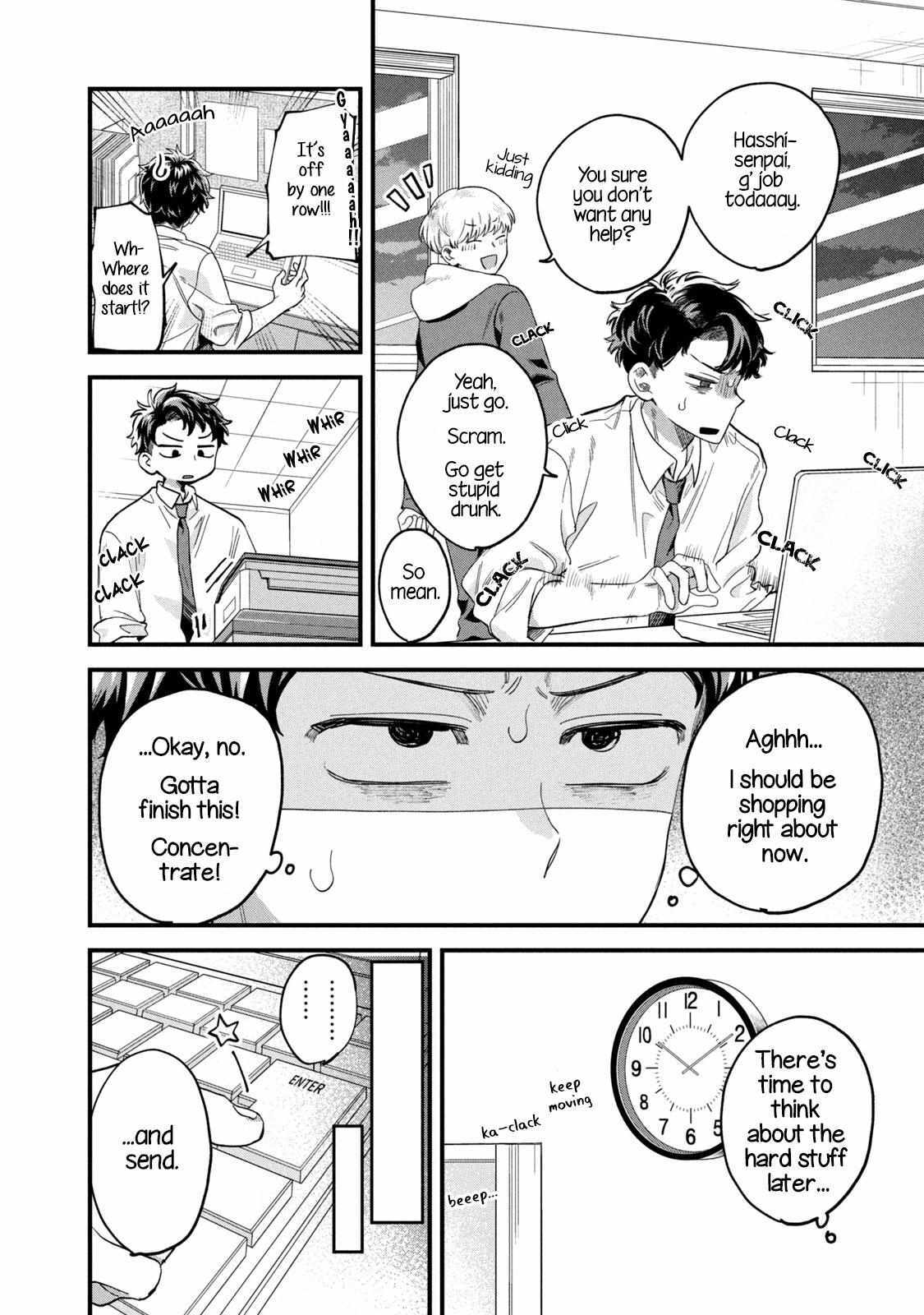 Read Kashikoi Manga Online