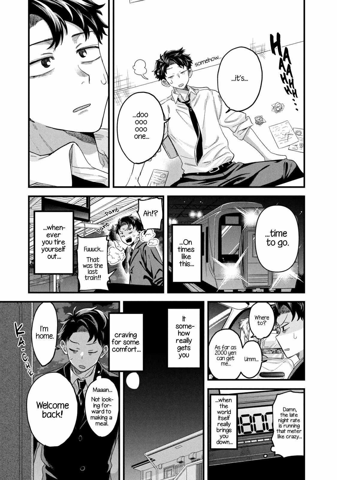 Read Kashikoi Manga Online