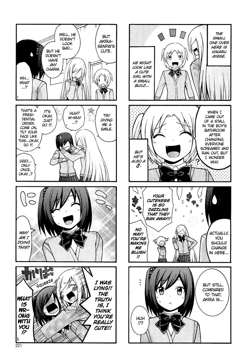 Read Kasukabe Koukou Josou-bu Manga Online