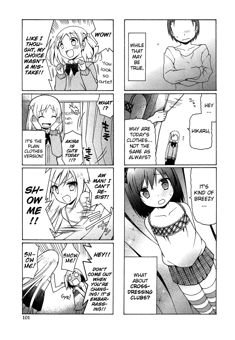 Read Kasukabe Koukou Josou-bu Manga Online