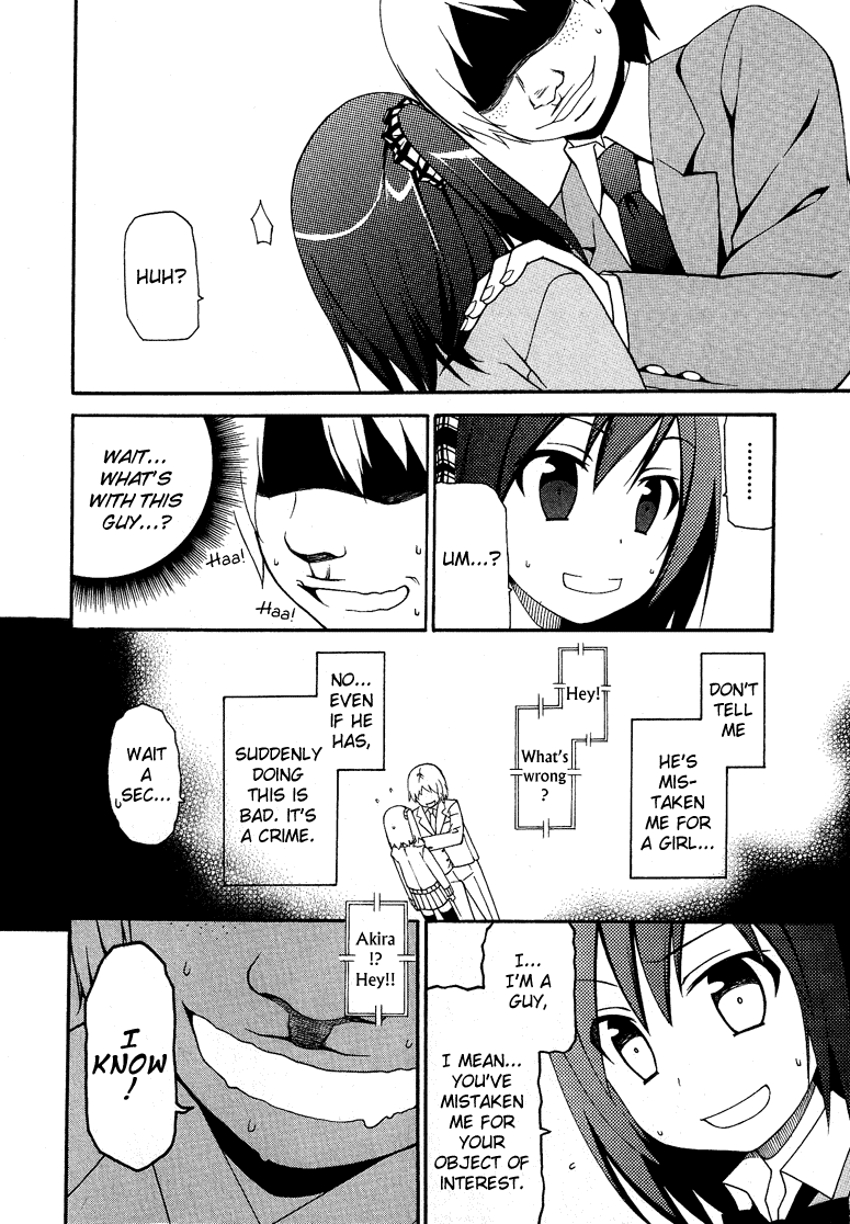 Read Kasukabe Koukou Josou-bu Manga Online