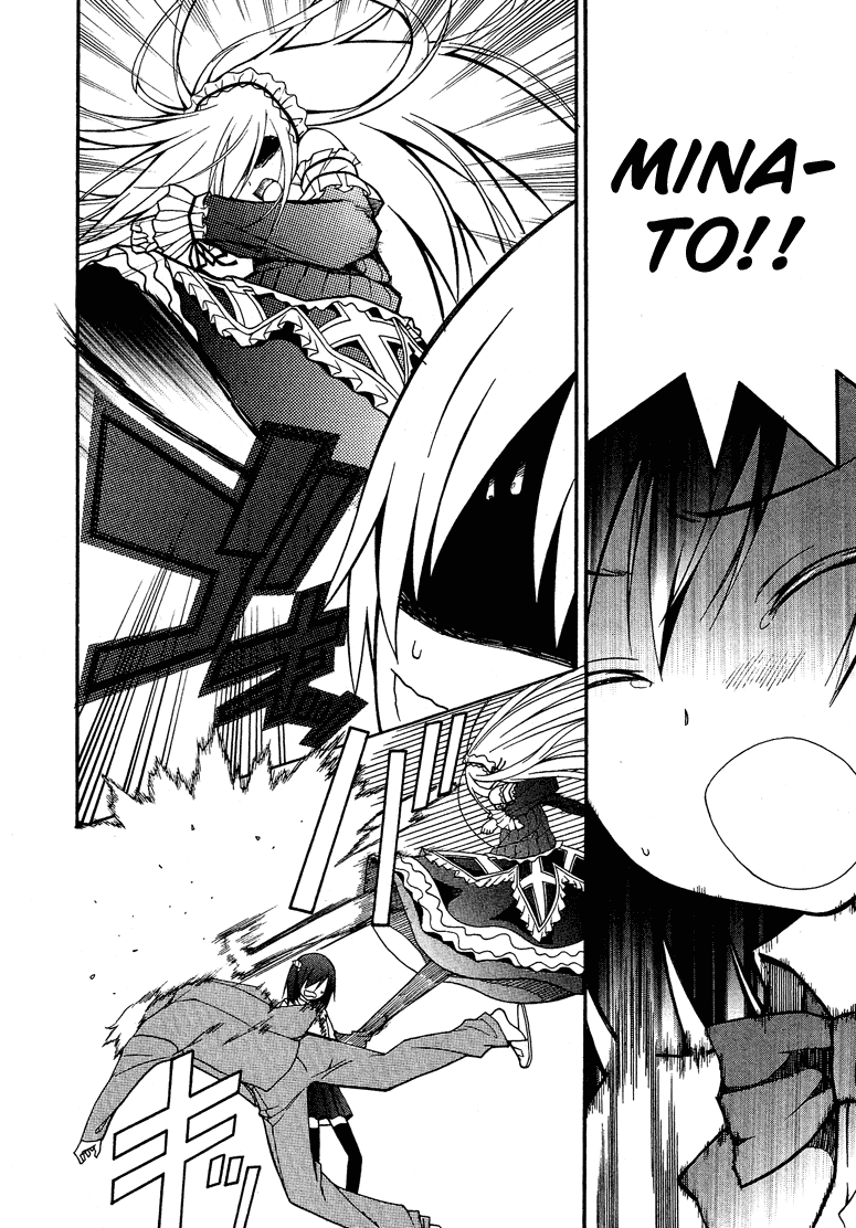 Read Kasukabe Koukou Josou-bu Manga Online