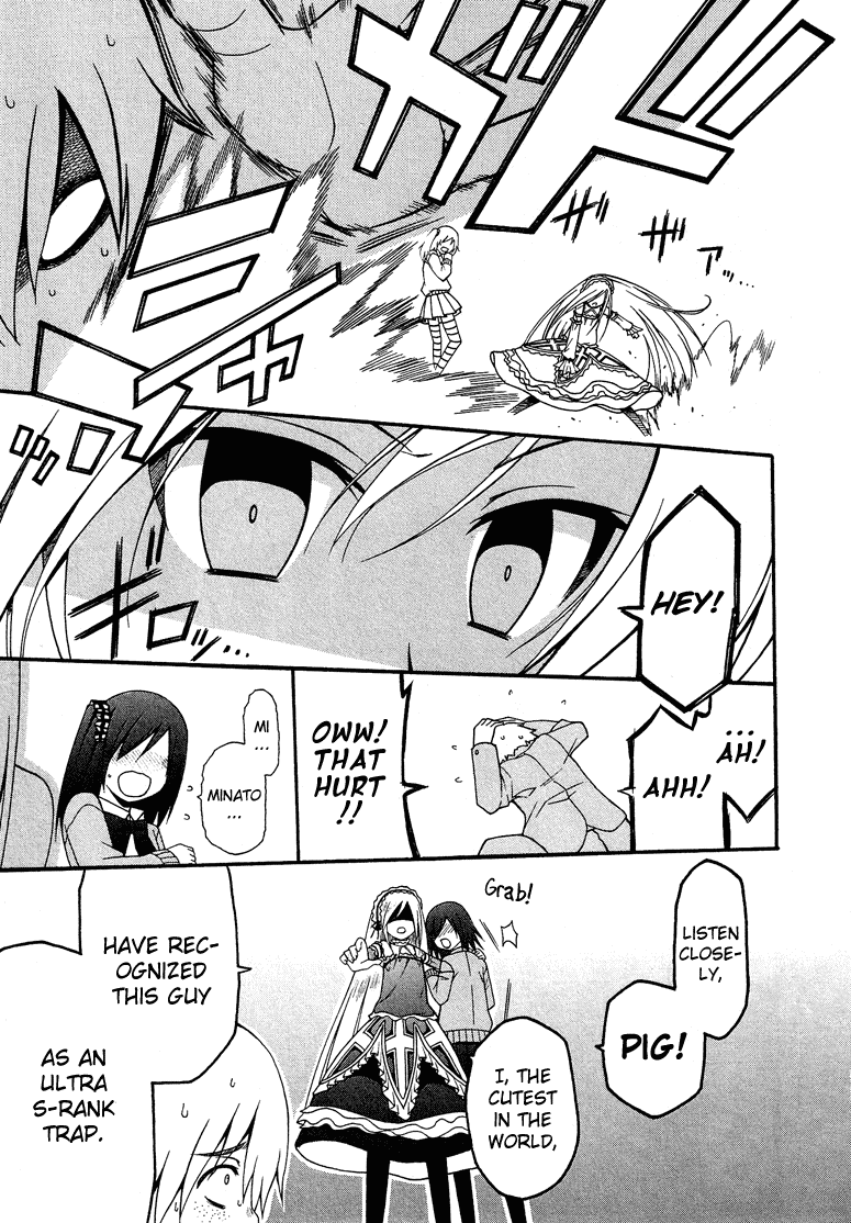 Read Kasukabe Koukou Josou-bu Manga Online