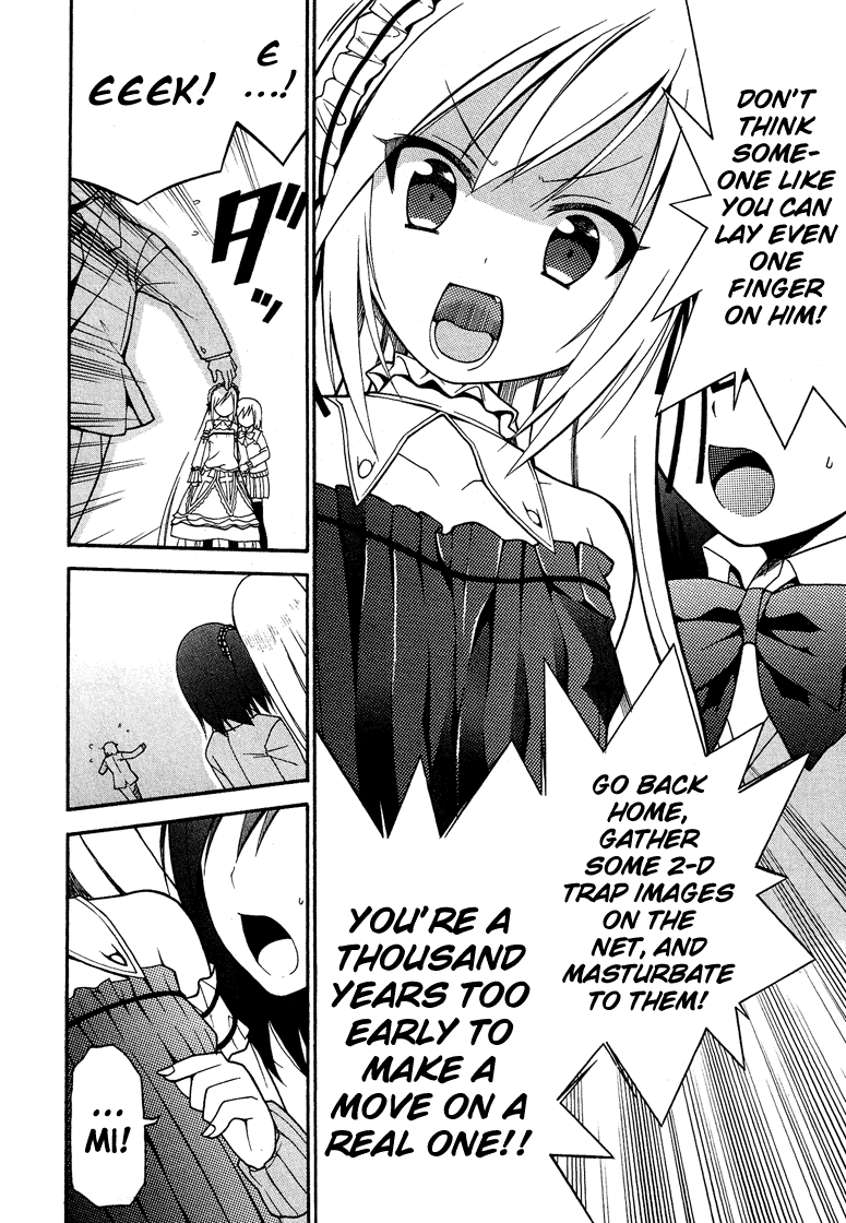 Read Kasukabe Koukou Josou-bu Manga Online