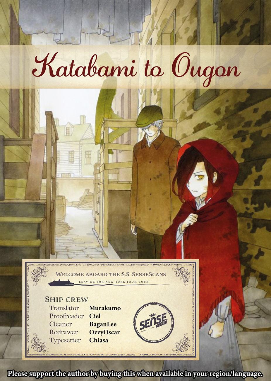 Read Katabami to Ougon Manga Online
