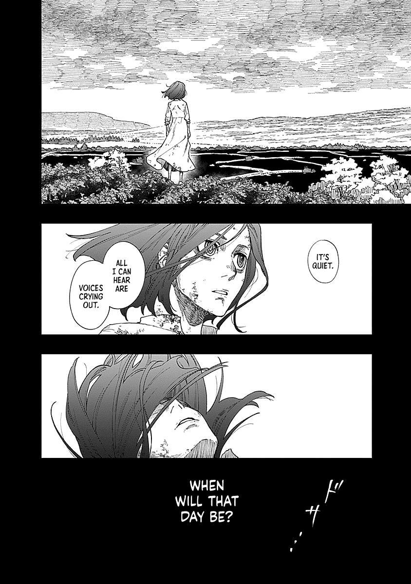 Read Katabami to Ougon Manga Online