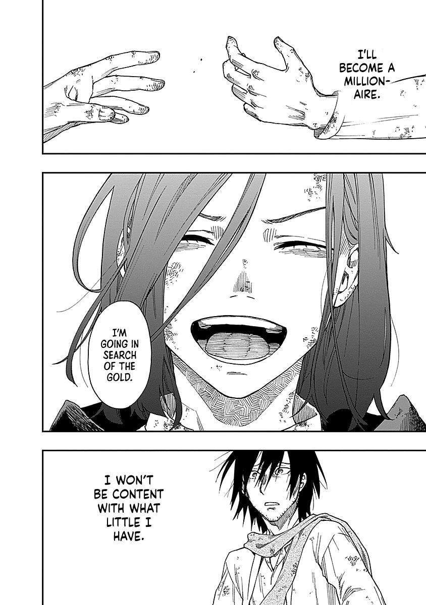 Read Katabami to Ougon Manga Online